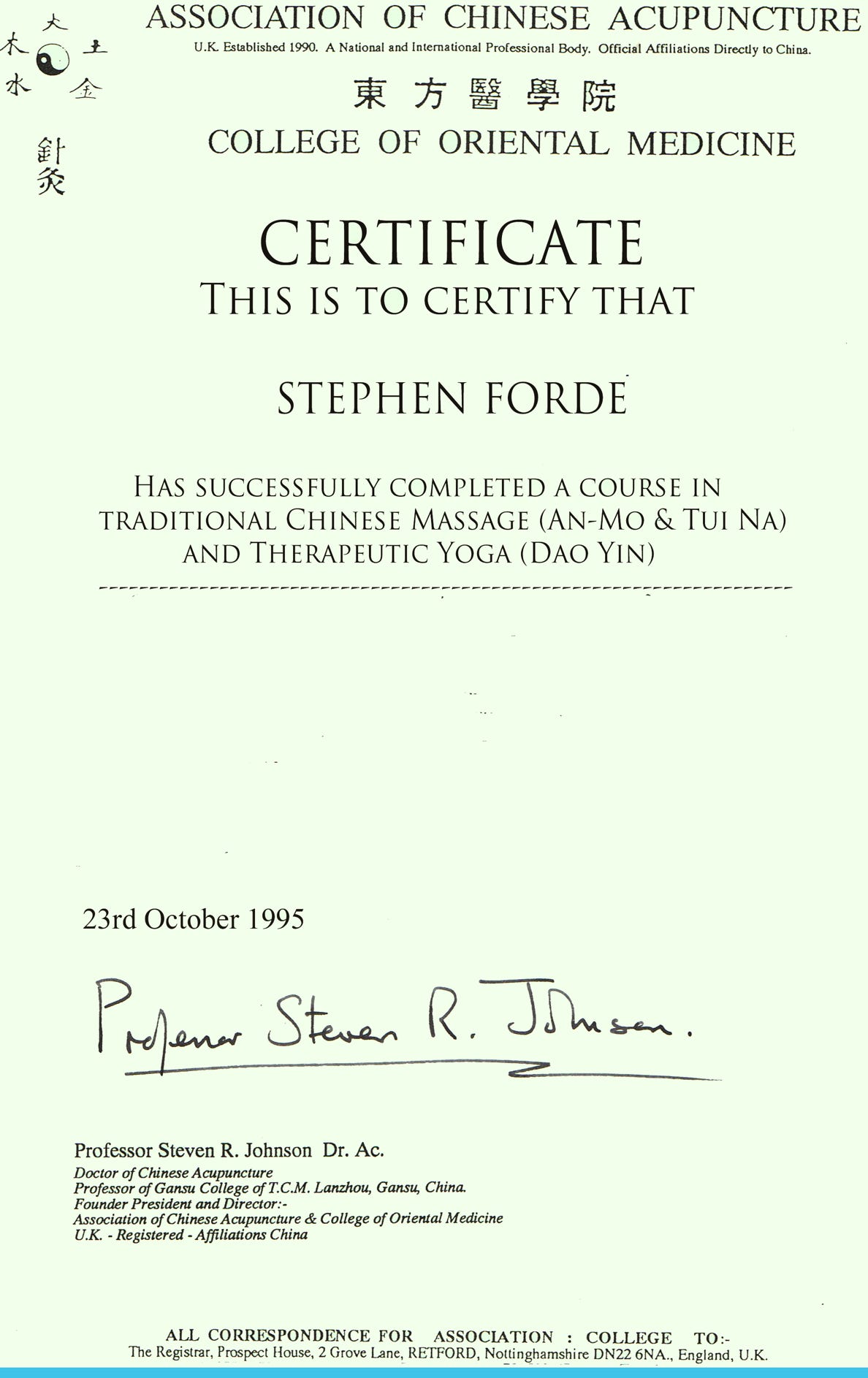 A certificate from Association of Chinese Acupuncture